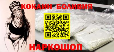 винт Партизанск