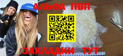 ПСИЛОЦИБИНОВЫЕ ГРИБЫ Пенза