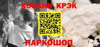 ПСИЛОЦИБИНОВЫЕ ГРИБЫ Пенза