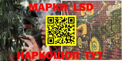 ПСИЛОЦИБИНОВЫЕ ГРИБЫ Пенза