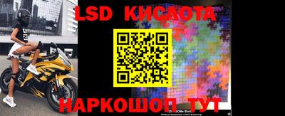 ПСИЛОЦИБИНОВЫЕ ГРИБЫ Пенза
