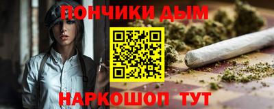 винт Партизанск