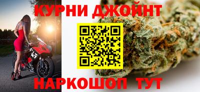 ПСИЛОЦИБИНОВЫЕ ГРИБЫ Пенза