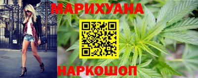 винт Партизанск