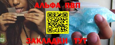 ПСИЛОЦИБИНОВЫЕ ГРИБЫ Пенза