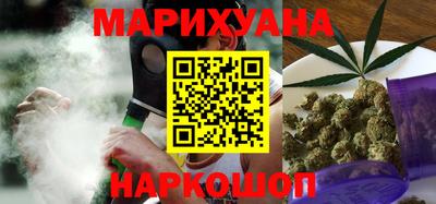 винт Партизанск
