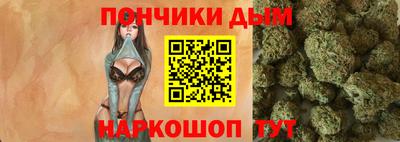 стаф Первоуральск