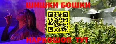 ПСИЛОЦИБИНОВЫЕ ГРИБЫ Пенза