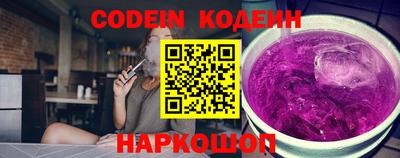 ПСИЛОЦИБИНОВЫЕ ГРИБЫ Пенза