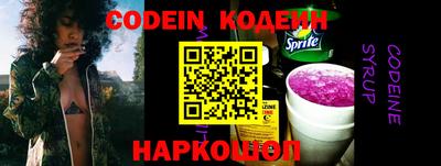 стаф Первоуральск