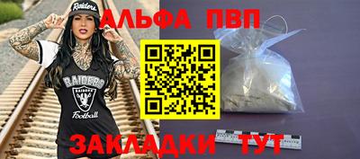 ПСИЛОЦИБИНОВЫЕ ГРИБЫ Пенза