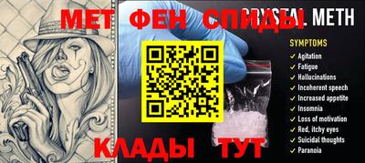 ПСИЛОЦИБИНОВЫЕ ГРИБЫ Пенза
