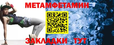 ПСИЛОЦИБИНОВЫЕ ГРИБЫ Пенза