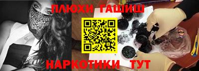 стаф Первоуральск