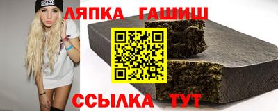 ПСИЛОЦИБИНОВЫЕ ГРИБЫ Пенза