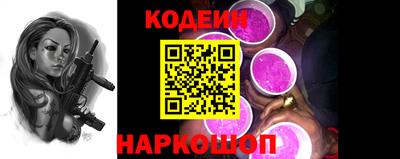 ПСИЛОЦИБИНОВЫЕ ГРИБЫ Пенза