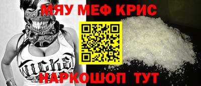 ПСИЛОЦИБИНОВЫЕ ГРИБЫ Пенза