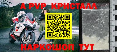 ПСИЛОЦИБИНОВЫЕ ГРИБЫ Пенза