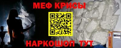 ПСИЛОЦИБИНОВЫЕ ГРИБЫ Пенза